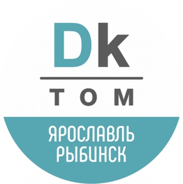 Студия дизайна интерьера Студия дизайна Dktom Ярославль