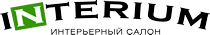 Компания Интерьерный салон "Интериум" в Ярославле