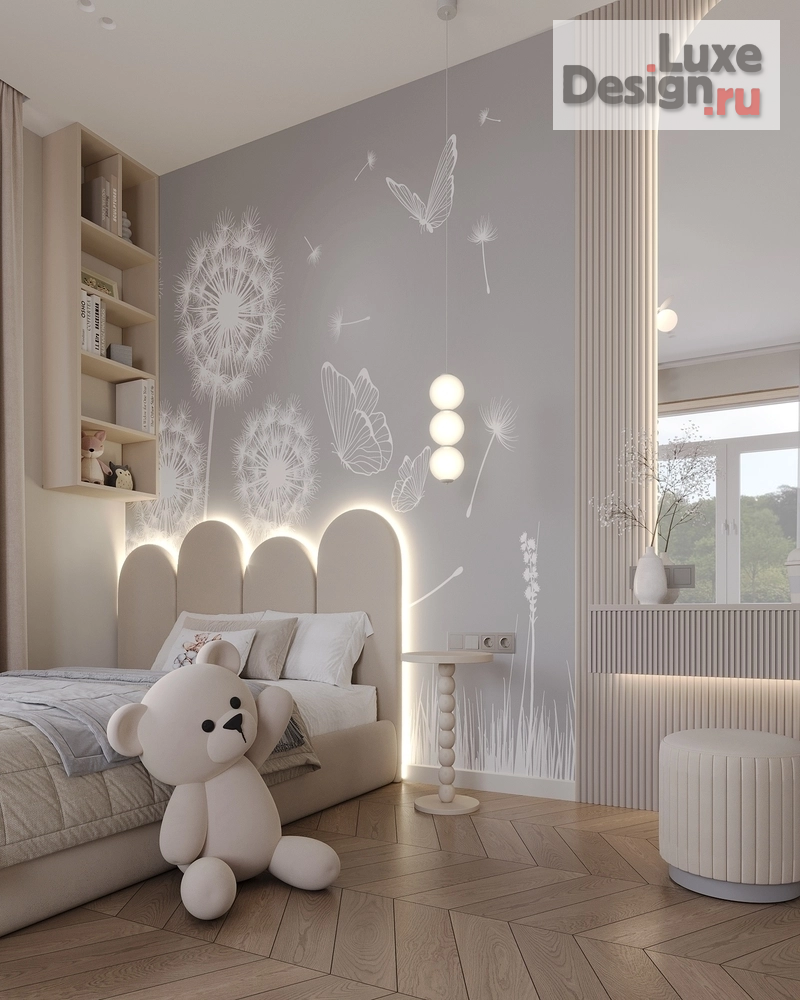 Дизайн интерьера загородного дома "Загородный одноэтажный дом 217 м2" (фото 55)