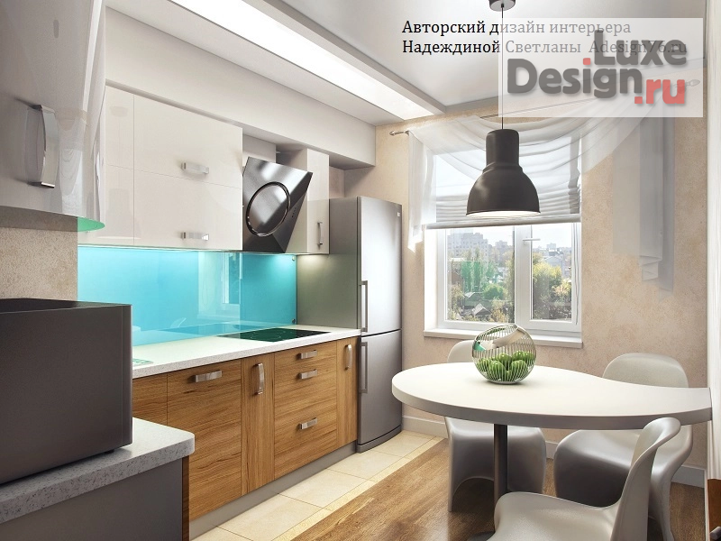 Дизайн интерьера кухни "КУХНЯ В СОВРЕМЕННОМ СТИЛЕ" (фото 2)