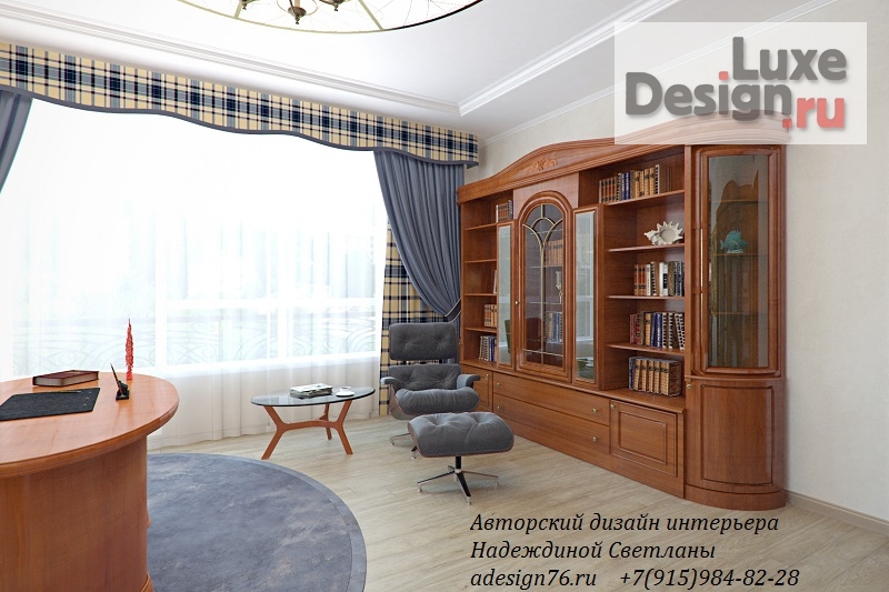 Дизайн интерьера таунхауса "Двухуровневая квартира в центре Ярославля" (фото 27)