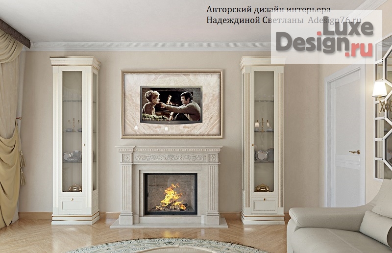 Дизайн интерьера гостиной "ГОСТИНАЯ С ВИТРАЖОМ И ЗЕРКАЛЬНОЙ МОЗАЙКОЙ" (фото 4)