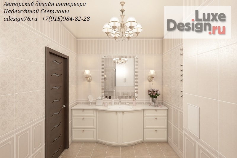 Дизайн интерьера ванной "ВАННАЯ" (фото 1)