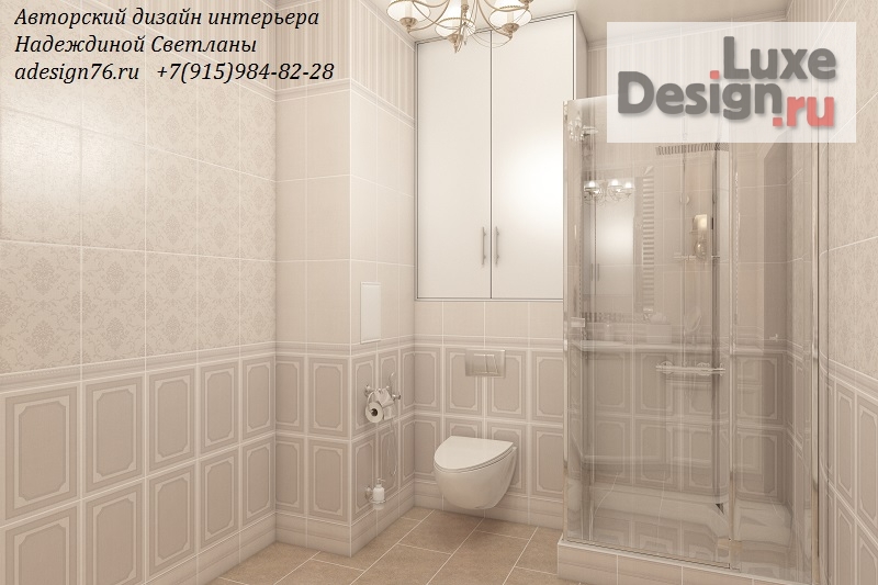 Дизайн интерьера ванной "ВАННАЯ" (фото 2)