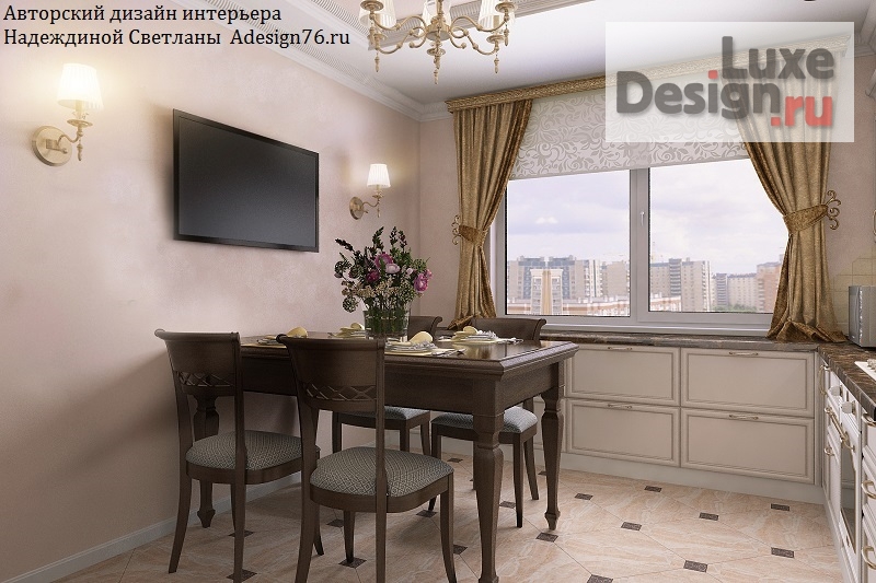 Дизайн интерьера кухни "КУХНЯ В КЛАССИЧЕСКОМ СТИЛЕ" (фото 3)