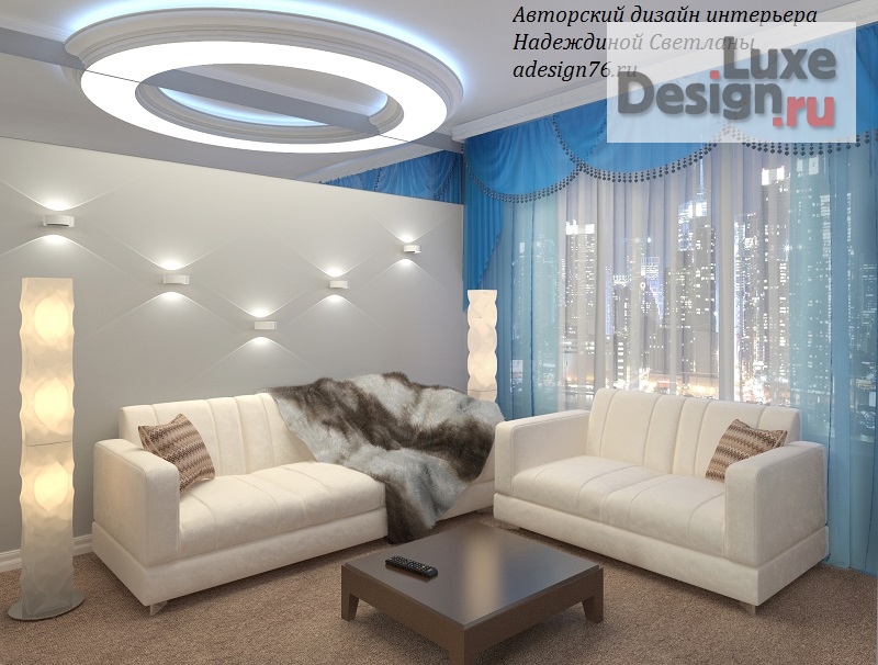 Дизайн интерьера гостиной "ГОСТИНАЯ" (фото 1)