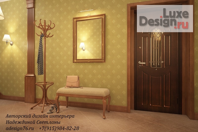 Дизайн интерьера таунхауса "Двухуровневая квартира в центре Ярославля" (фото 2)