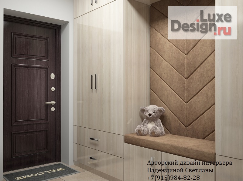 Дизайн интерьера двухкомнатной квартиры "ПРИХОЖАЯ В СВЕТЛЫХ ТОНАХ" (фото 2)