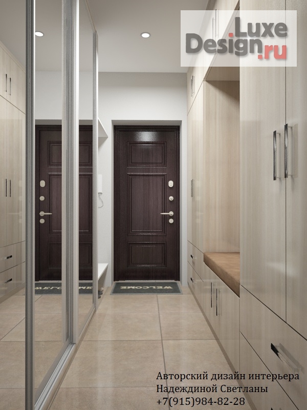 Дизайн интерьера двухкомнатной квартиры "ПРИХОЖАЯ В СВЕТЛЫХ ТОНАХ" (фото 3)