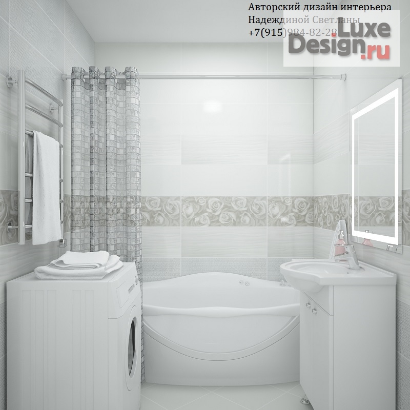 Дизайн интерьера ванной "БЕЛАЯ ВАННАЯ" (фото 1)