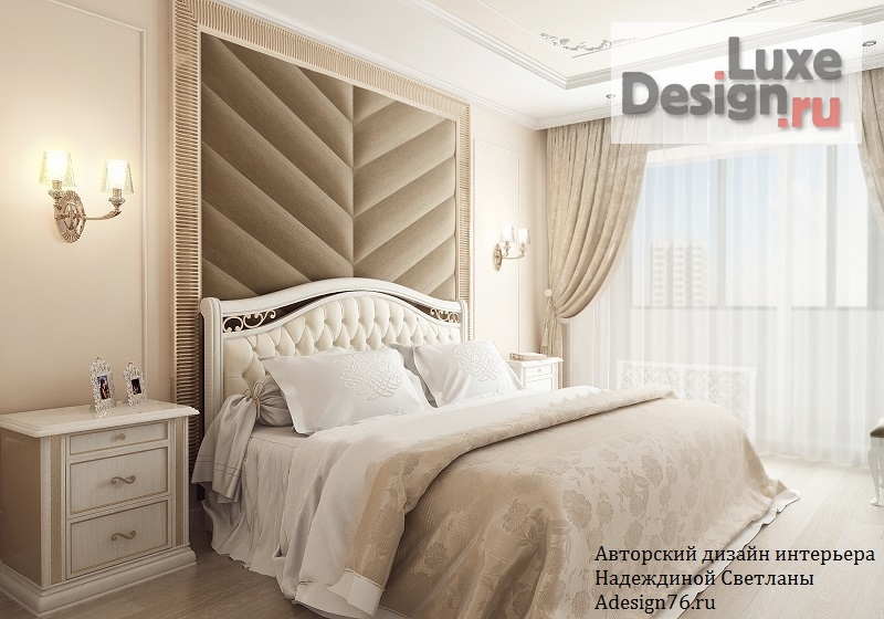 Дизайн интерьера спальни "СПАЛЬНЯ" (фото 1)