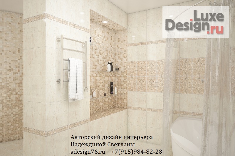 Дизайн интерьера таунхауса "Двухуровневая квартира в центре Ярославля" (фото 41)