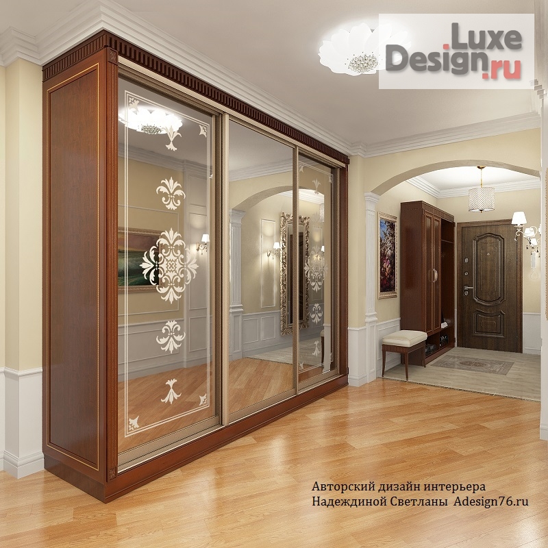 Дизайн интерьера квартиры "ХОЛЛ С КАРТИНАМИ" (фото 1)