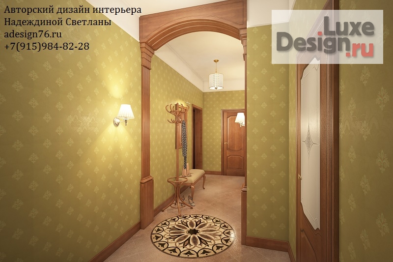 Дизайн интерьера квартиры "ПРИХОЖАЯ В ЗЕЛЕНЫХ ТОНАХ" (фото 3)