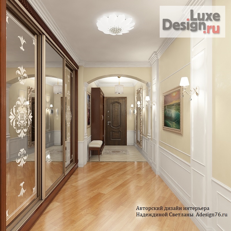 Дизайн интерьера квартиры "ХОЛЛ С КАРТИНАМИ" (фото 2)