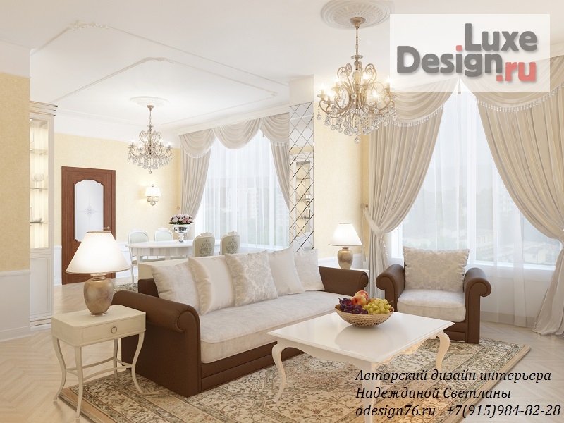 Дизайн интерьера таунхауса "Двухуровневая квартира в центре Ярославля" (фото 5)