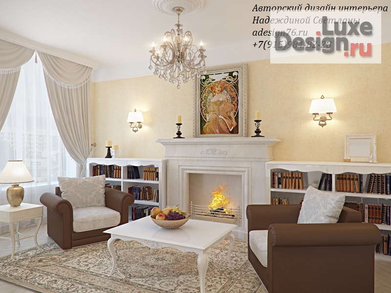 Дизайн интерьера таунхауса "Двухуровневая квартира в центре Ярославля" (фото 6)