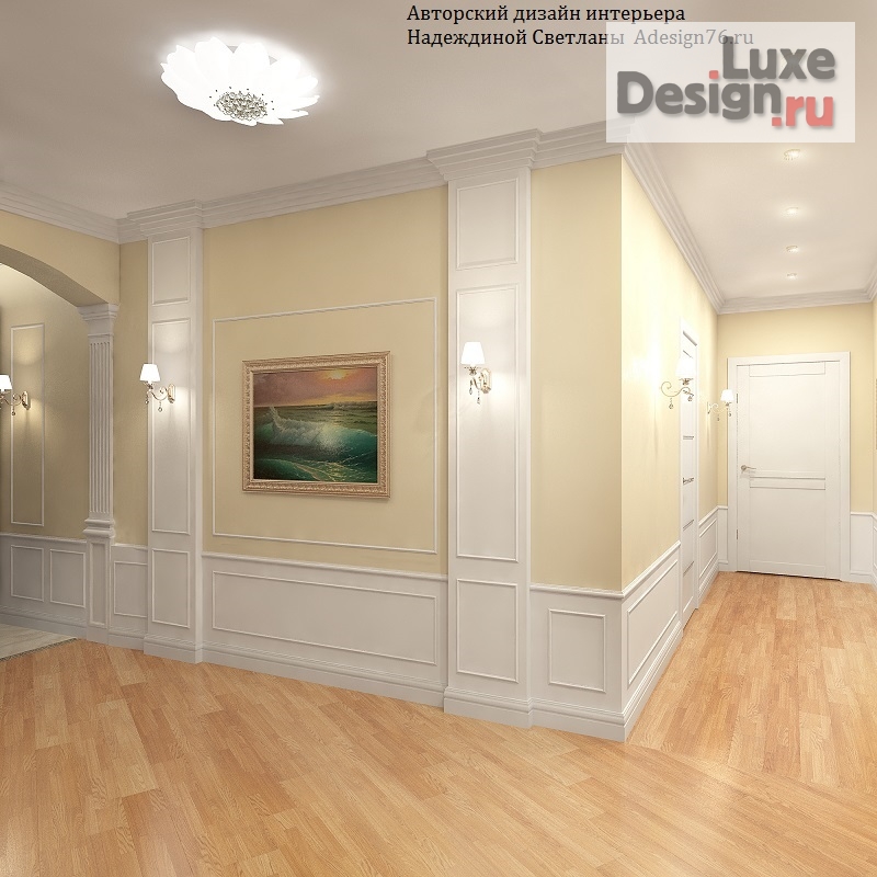 Дизайн интерьера квартиры "ХОЛЛ С КАРТИНАМИ" (фото 3)