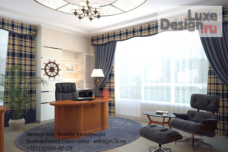 Дизайн интерьера таунхауса "Двухуровневая квартира в центре Ярославля" (фото 24)