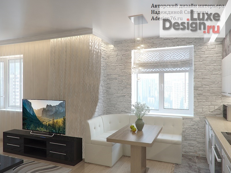 Дизайн интерьера однокомнатной квартиры "КВАРТИРА-СТУДИЯ ДЛЯ МОЛОДОЙ СЕМЬИ" (фото 8)