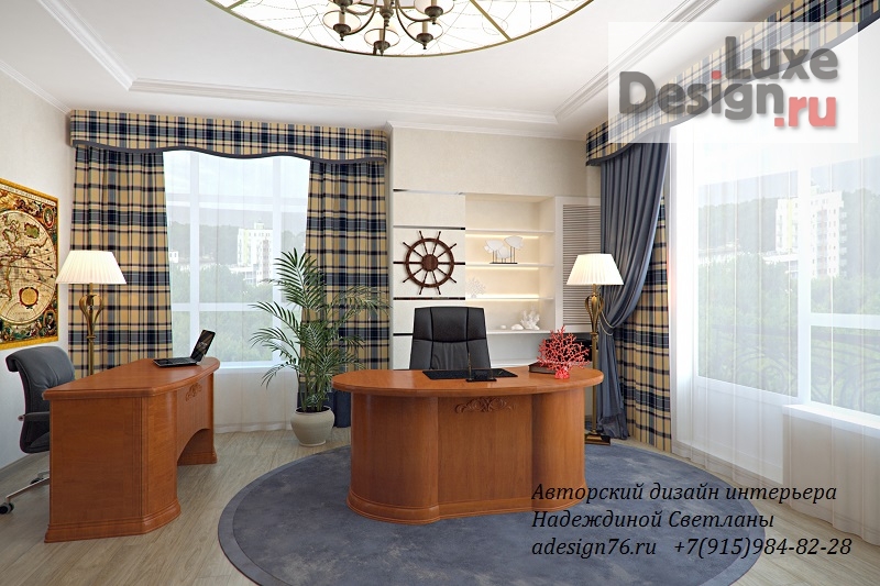 Частная архитектура "КАБИНЕТ В КЛАССИЧЕСКОМ СТИЛЕ" (фото 2)