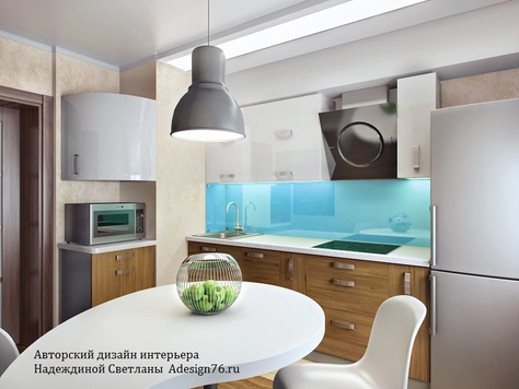 Дизайн интерьера кухни в Ярославле "КУХНЯ В СОВРЕМЕННОМ СТИЛЕ"