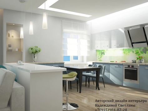 Дизайн интерьера кухни в Ярославле "КУХНЯ-СТОЛОВАЯ"