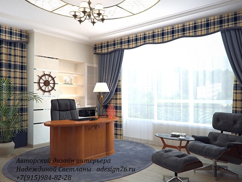 Частная архитектура в Ярославле "КАБИНЕТ В КЛАССИЧЕСКОМ СТИЛЕ"